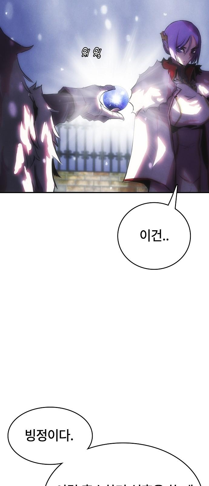 1735859085399k11hyoscp1.jpg