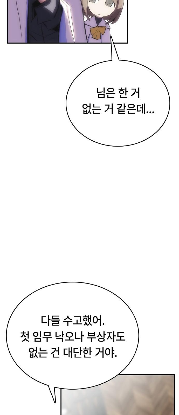 1735859129867uusoq0on13.jpg
