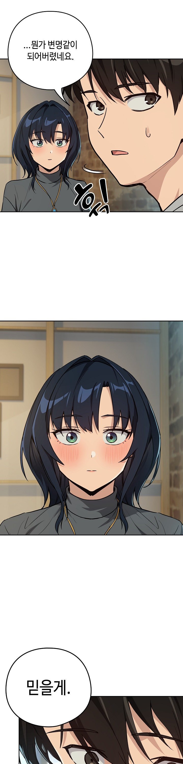 1735863960862p8z7y9ex22.jpg