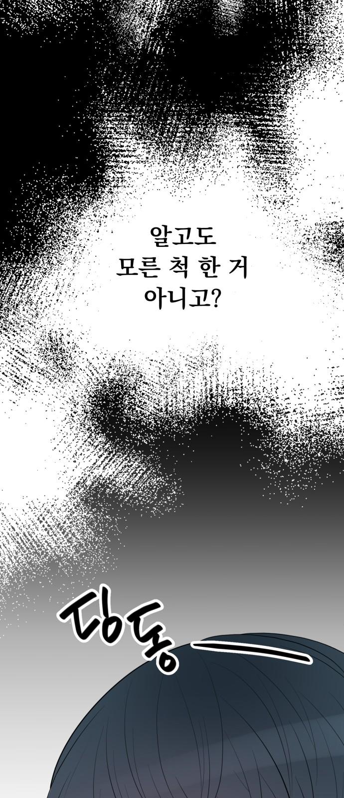 1735859463720ad8bj47th2t.jpg