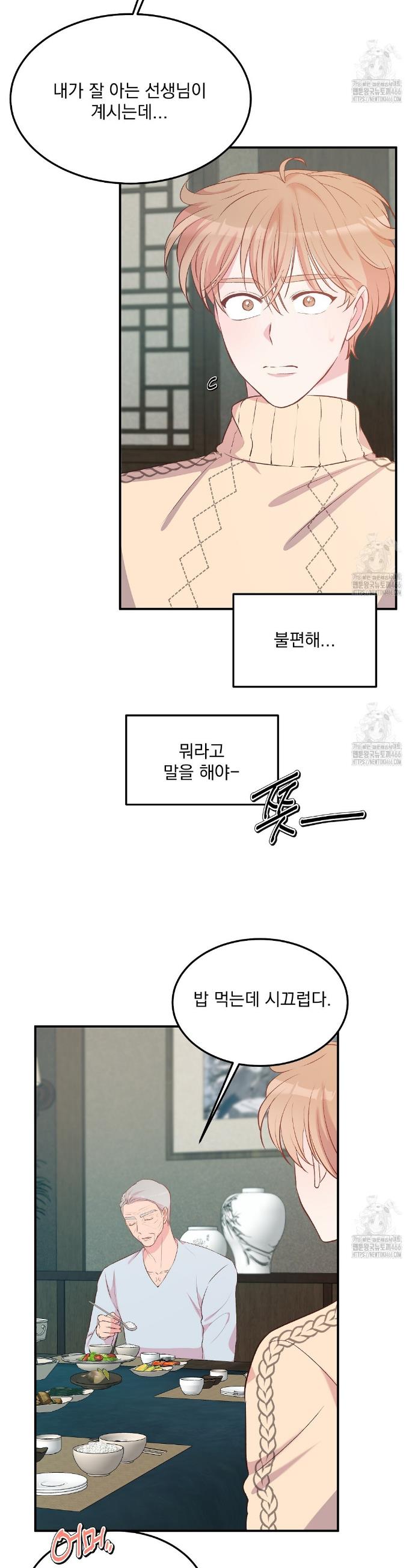 1735862369930wk5qxsde4m.jpg