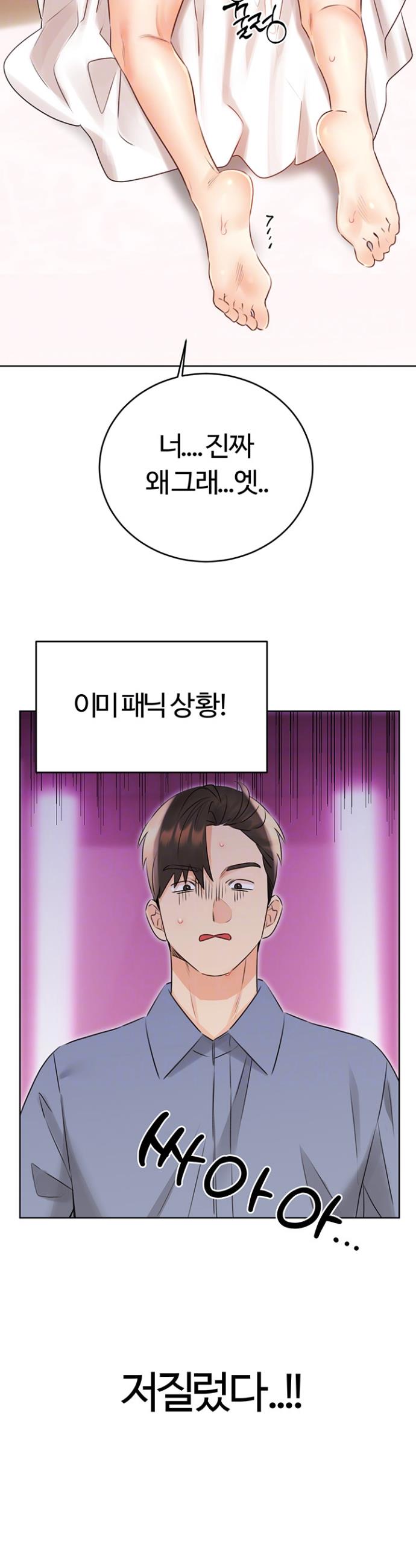 1735859339223ao94yguby1.jpg