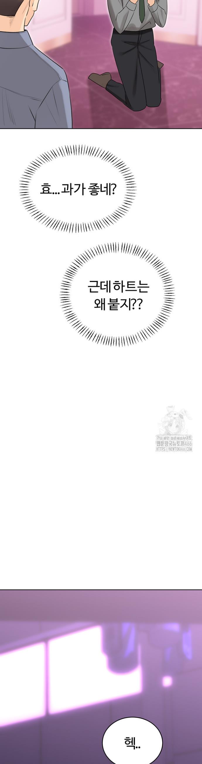 1735859347274tmrpjn65wme.jpg