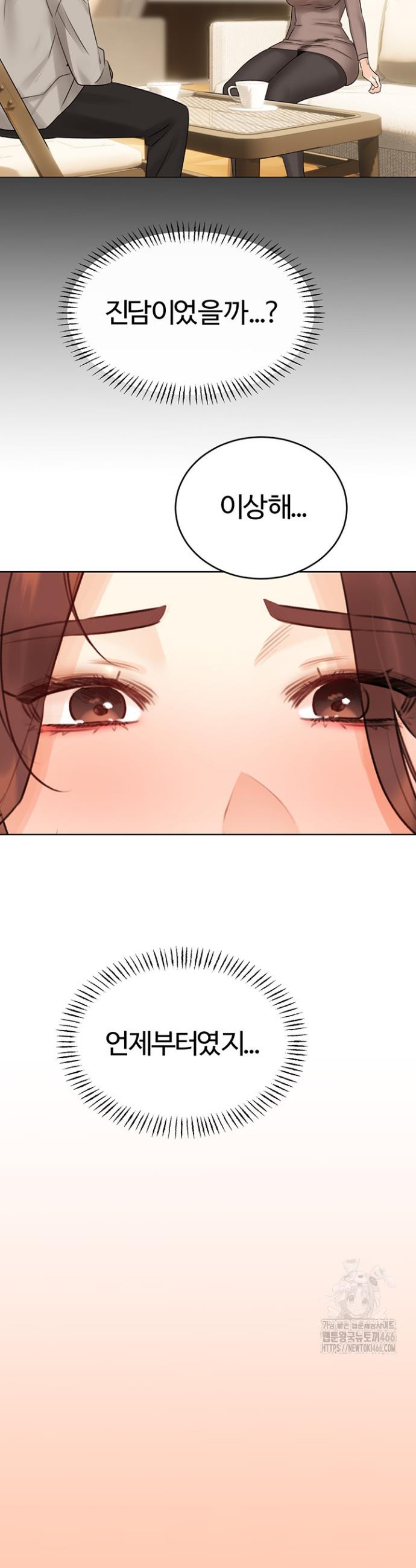 1735859350056i6xbyywrbvp.jpg