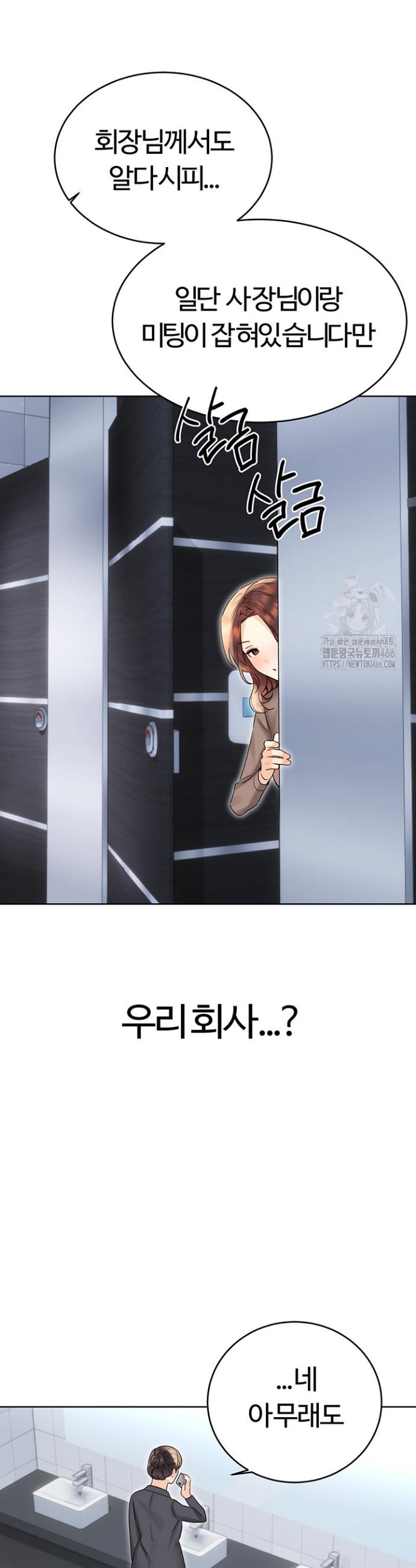 1735859350679ent15z7fqu.jpg