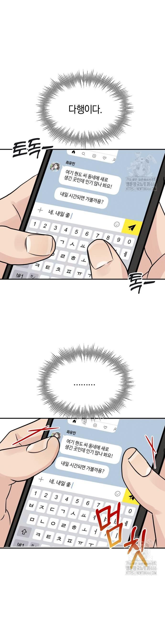 173586335007284g2yn8v6nk.jpg