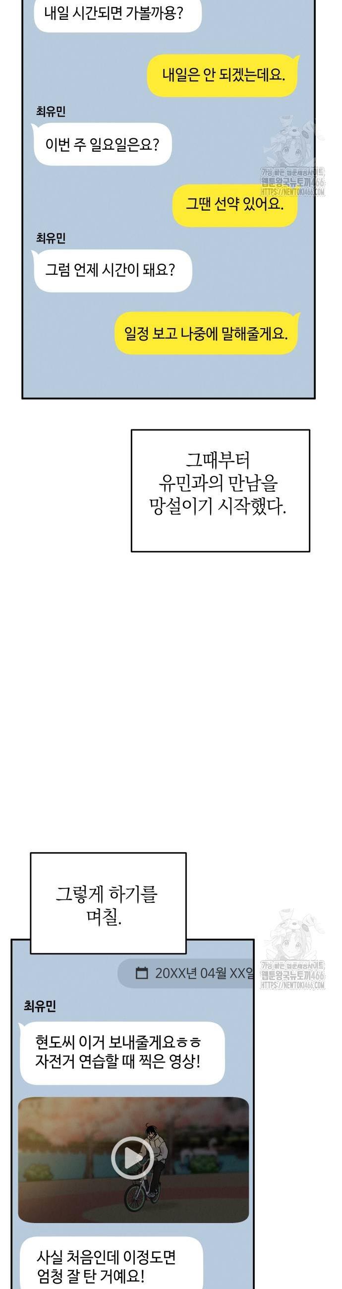 17358633551129ntyacgojml.jpg