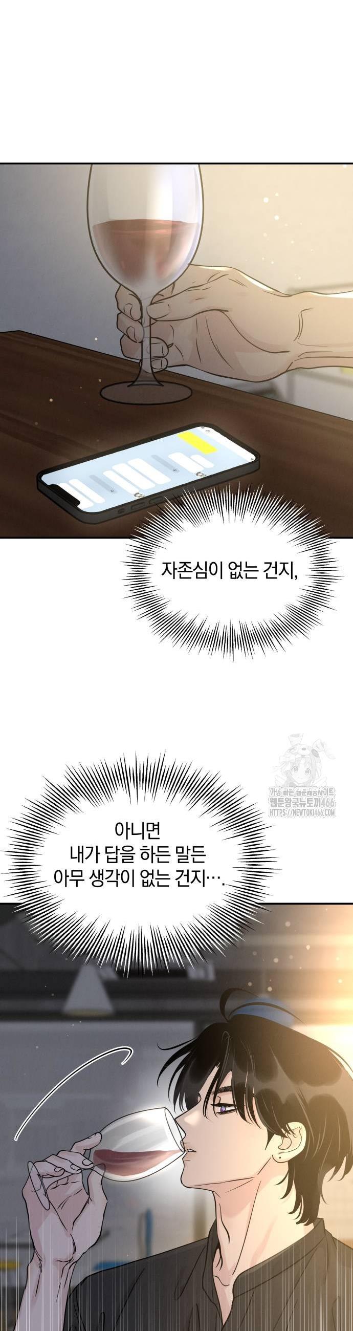 17358633554291zxter31zvn.jpg