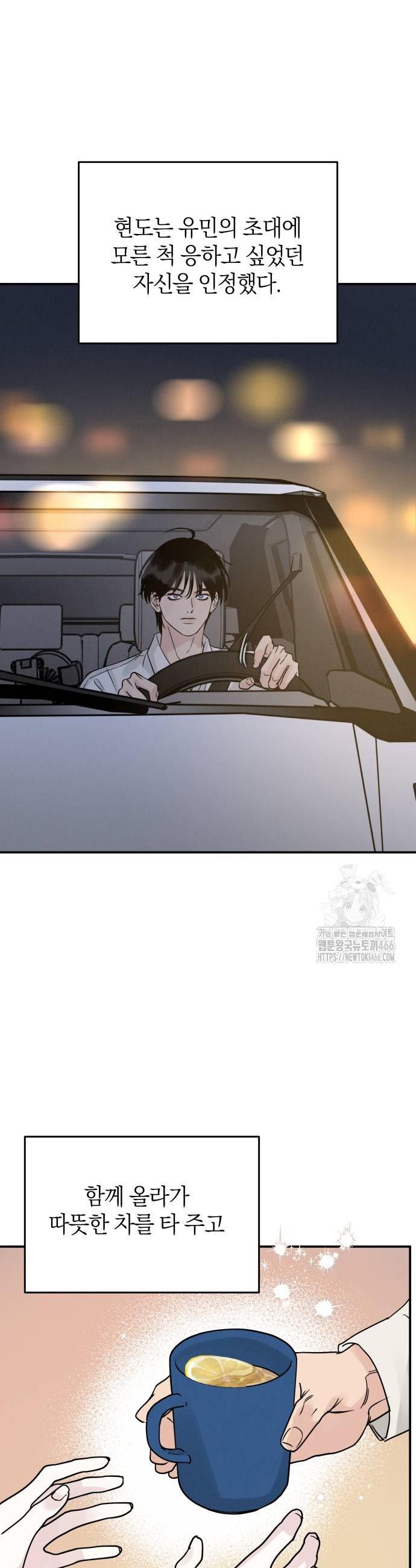1735863356668ufijcw2gyu8.jpg