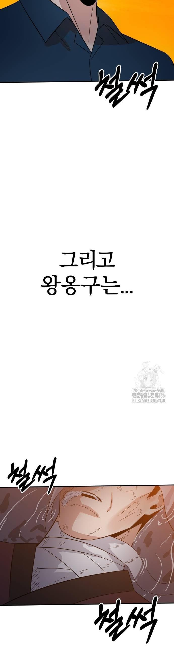 17358601016454fra7k1bkqr.jpg