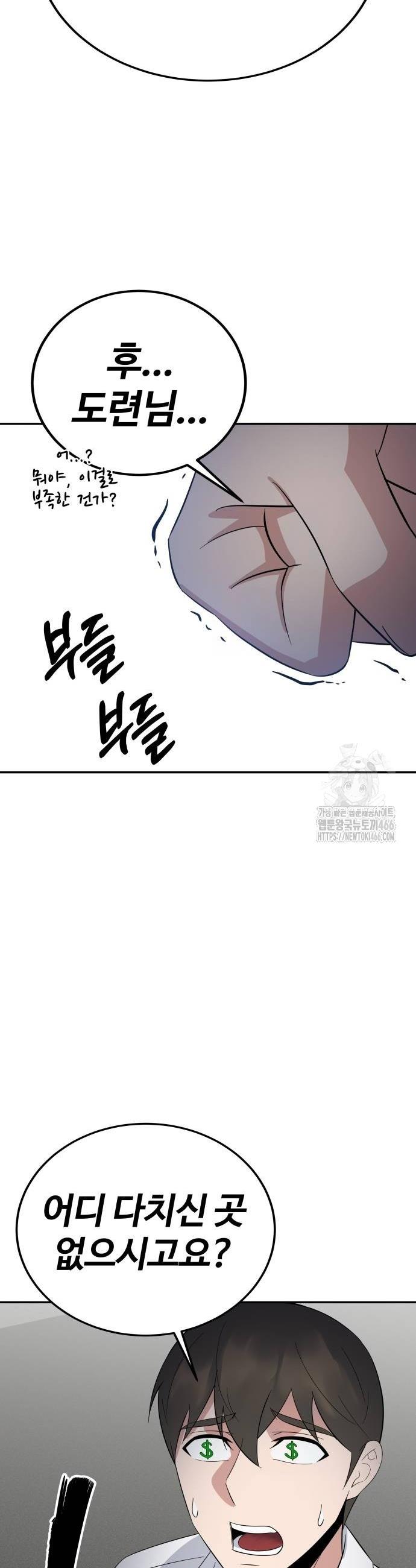 17358601095660ykh7ctg54y.jpg