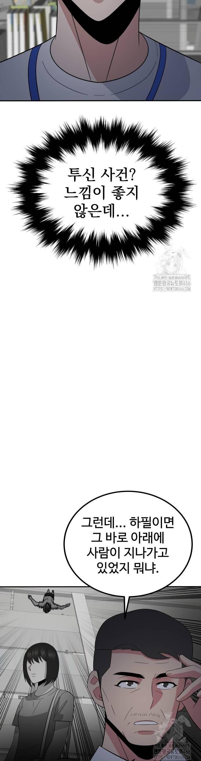 17358601272110vcnq8gkiol.jpg