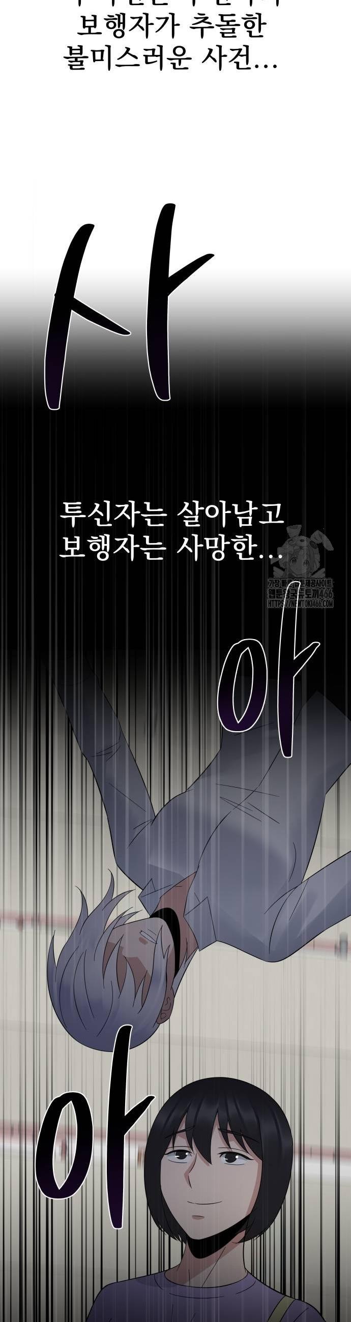 1735860177740x2ciz74glw.jpg