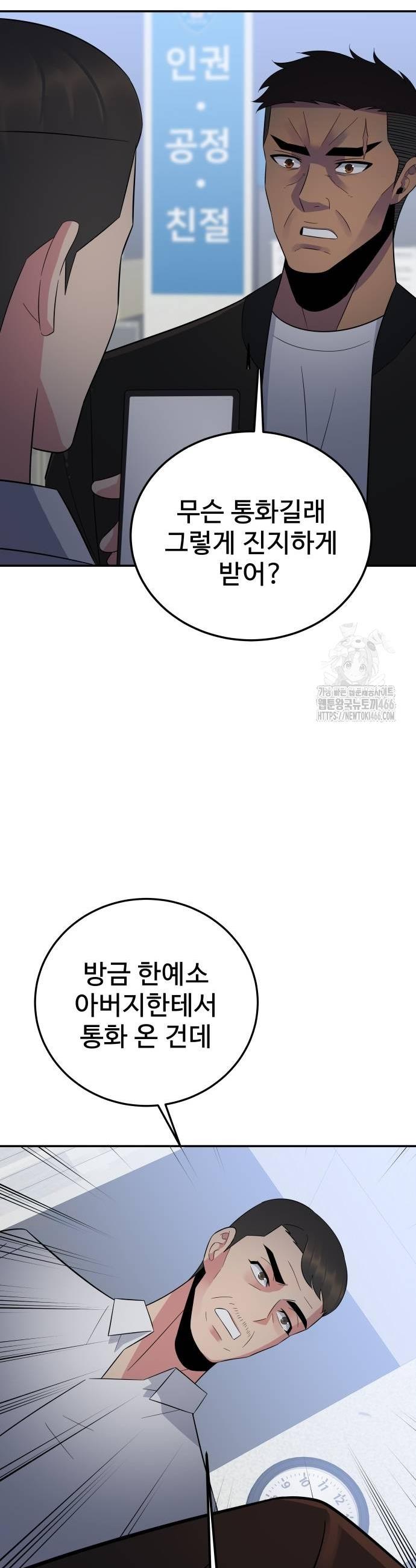 17358601878330pnqzmupumv.jpg