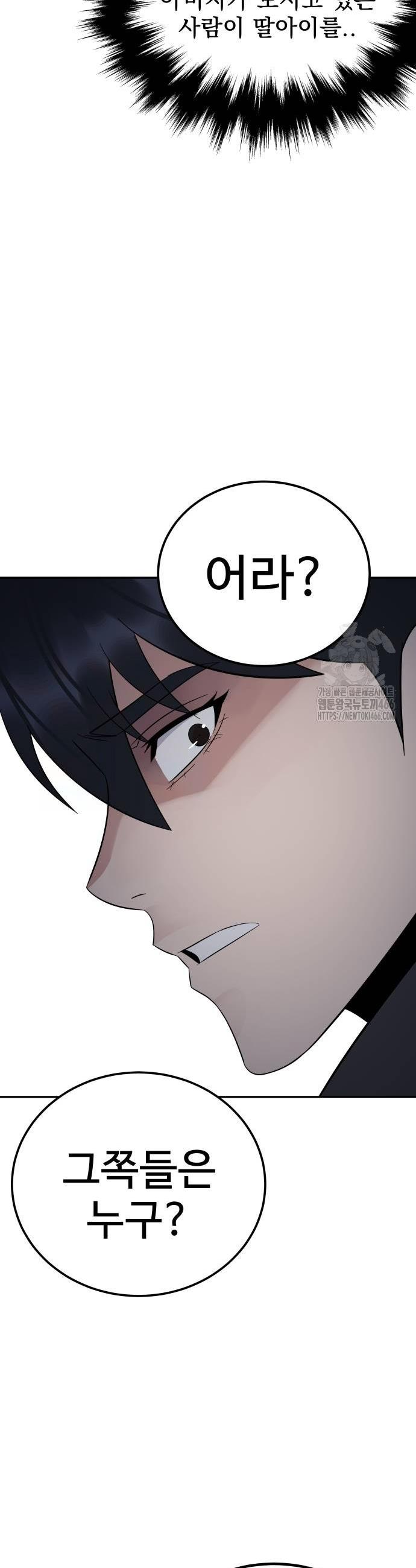 17358601984318pye19egyj8.jpg