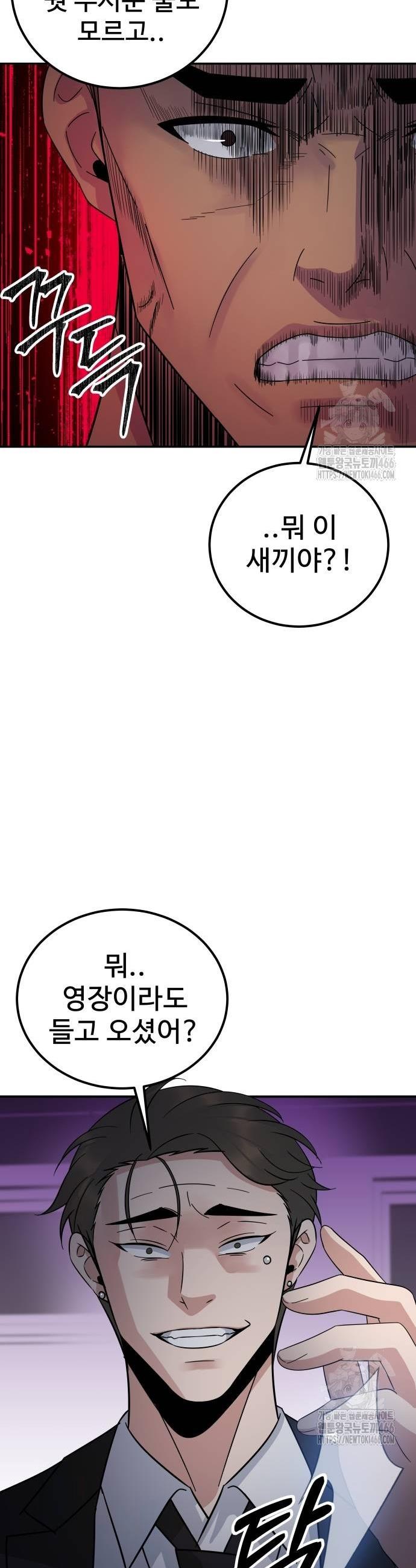 1735860215677s3sqrlt4j5c.jpg