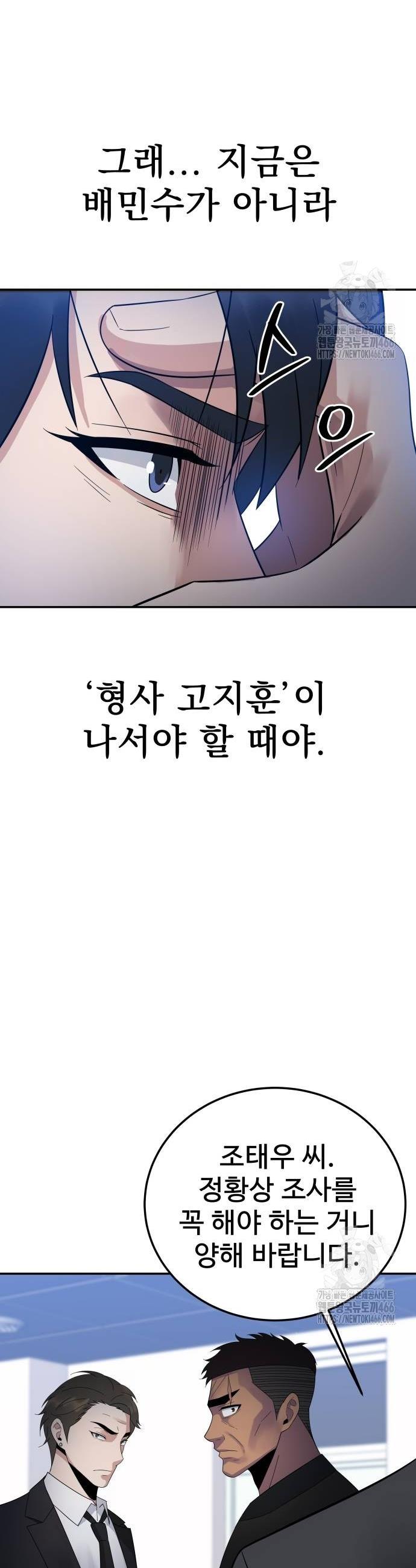 1735860260795v5yofctxo2k.jpg