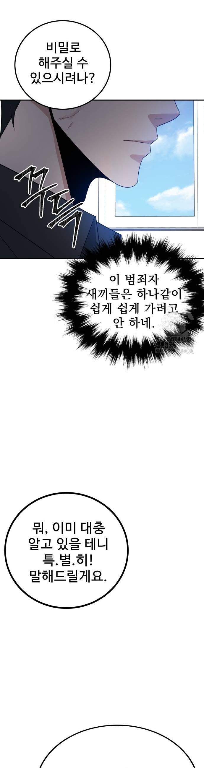 1735860272210s4p97lrhypq.jpg