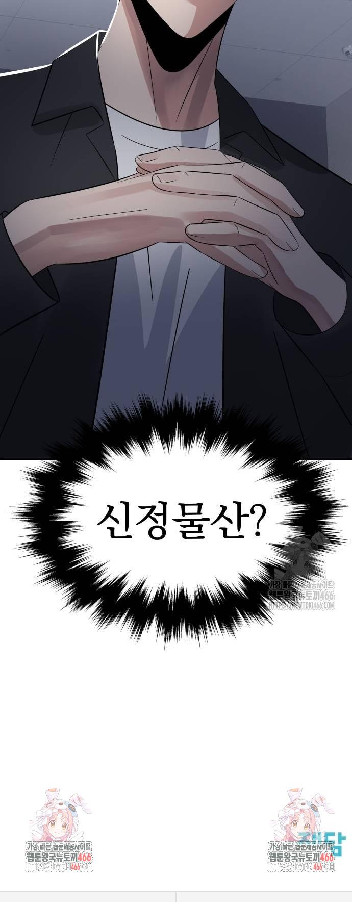 1735860316173xgjo9yq3he9.jpg