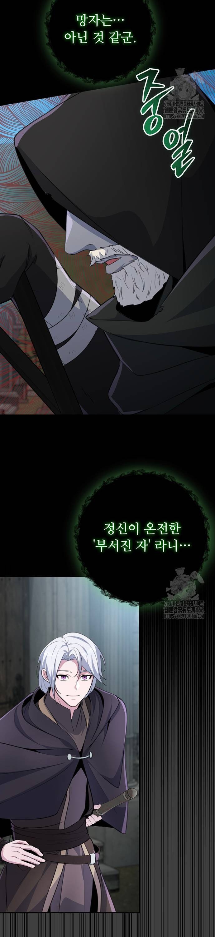 1735859646116fp9qaqu7wxg.jpg