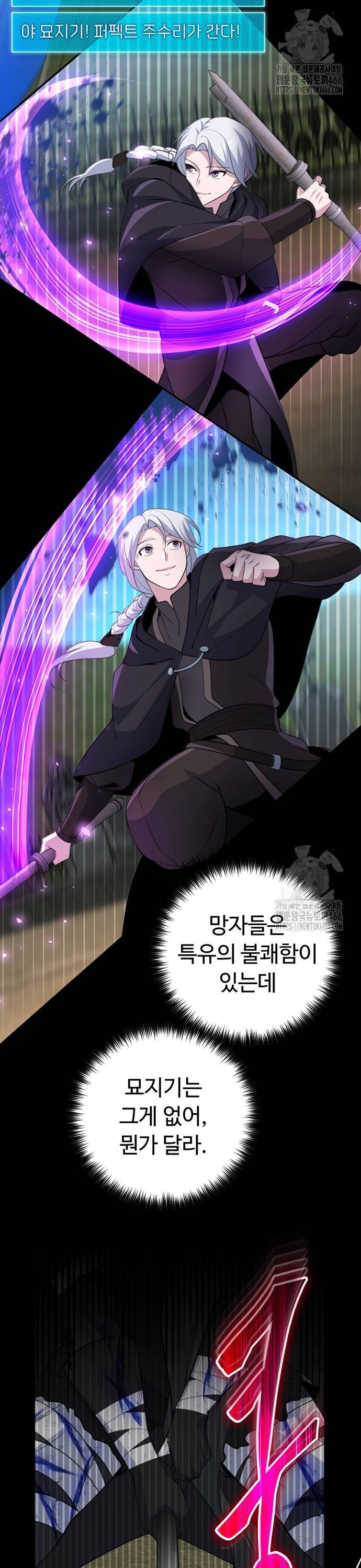 1735859647186ic0qpwddujb.jpg