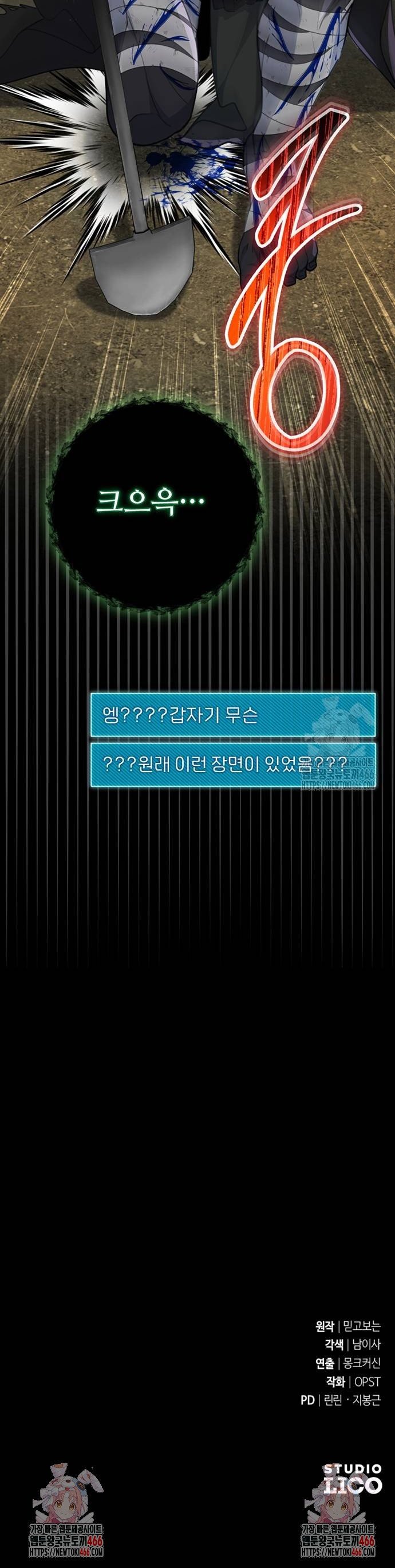 17358596547237fvxpkkj6ud.jpg