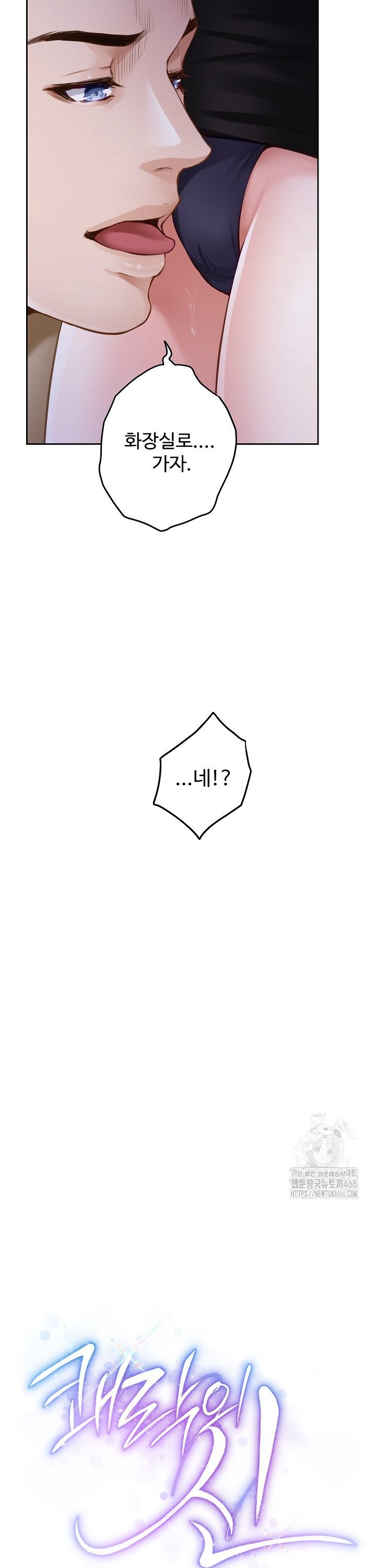 17358630403036qu791lwrbh.jpg