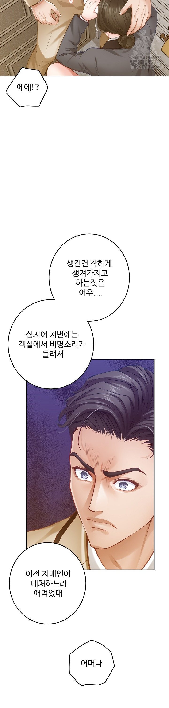 1735863044970ybwjl3hinuc.jpg