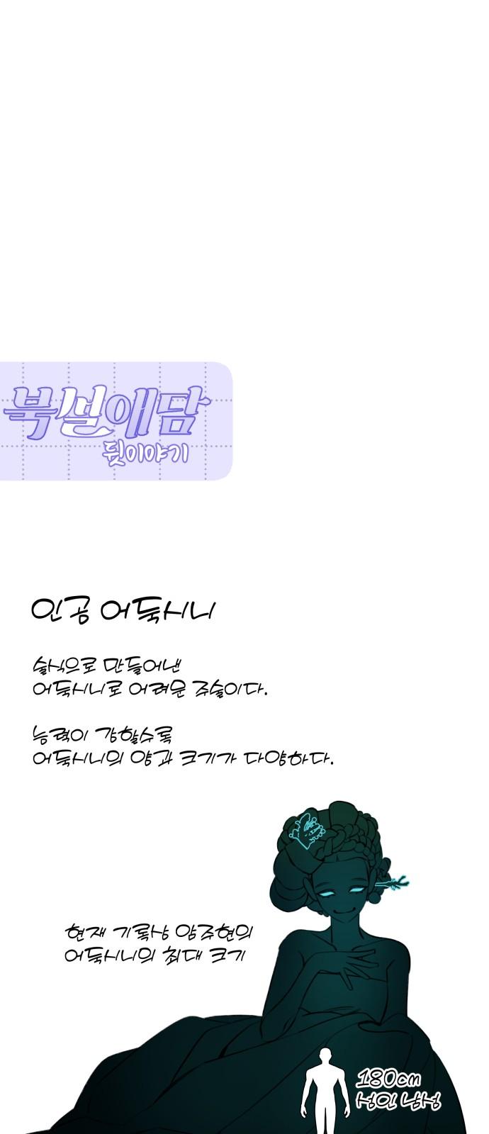 1735859638881jqojtw161yp.jpg