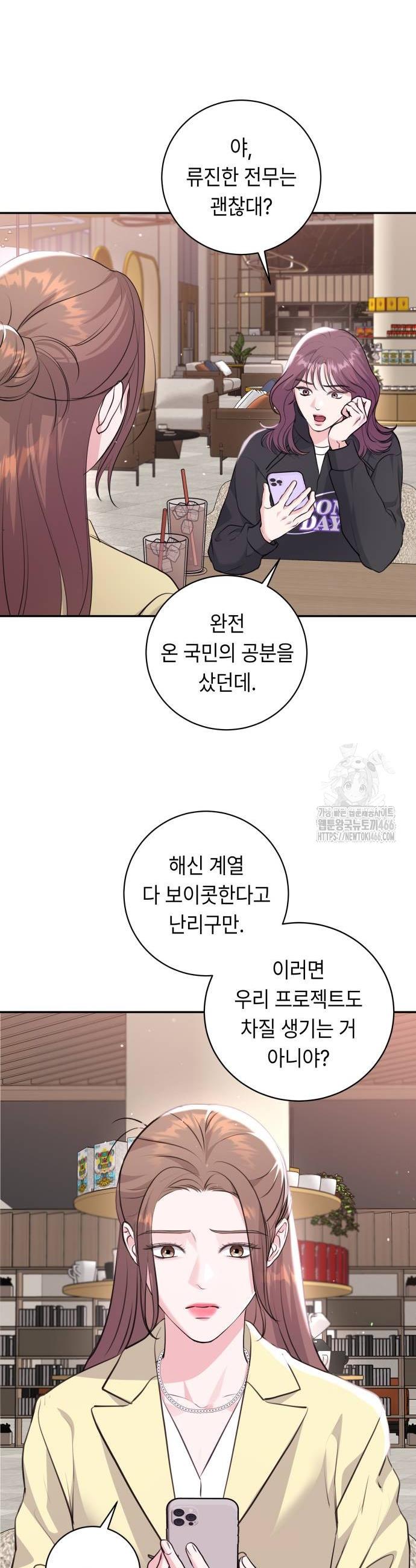 1735863523487uji6x97w61.jpg