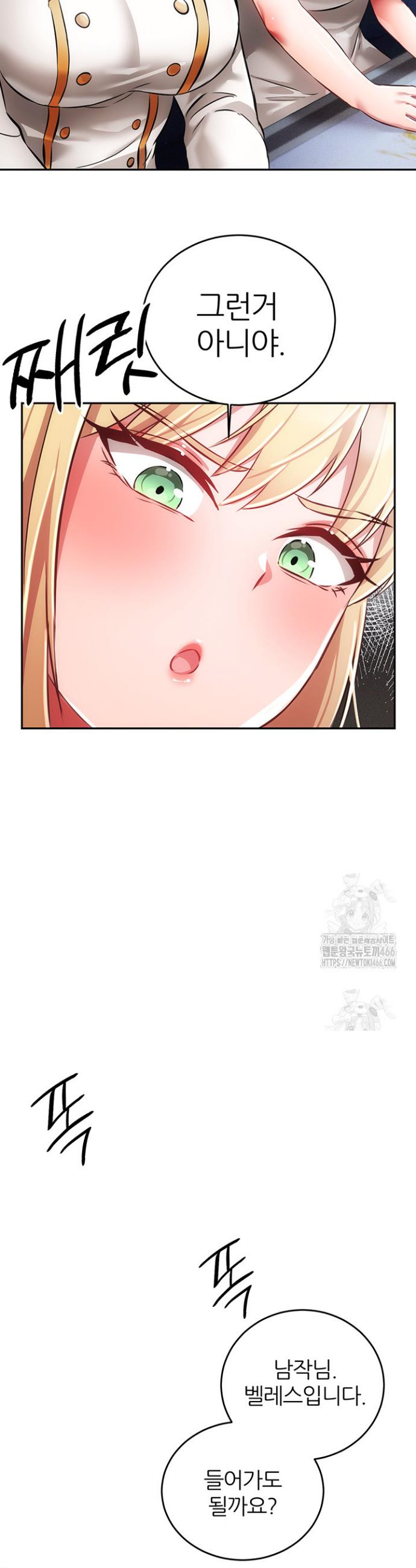 1735862882505venrhbygw7b.jpg