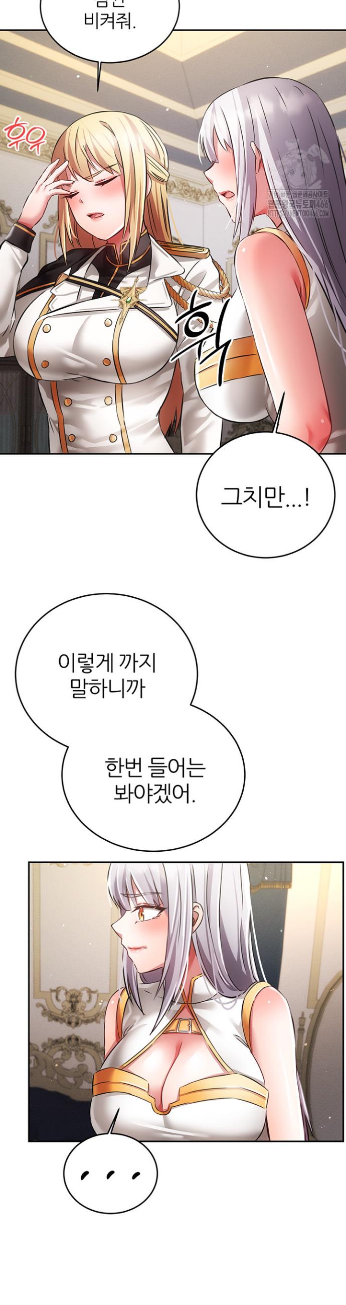 1735862890780tgov4eiw8wf.jpg