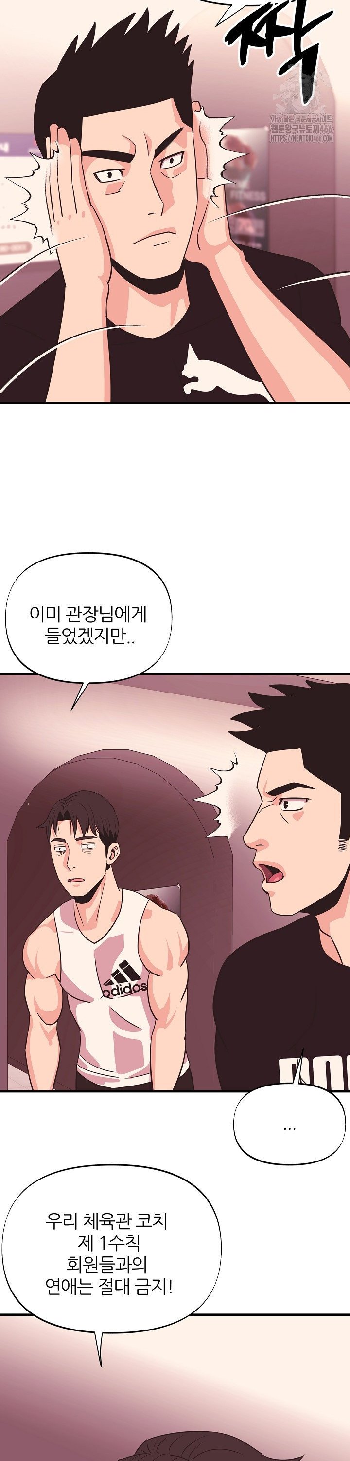 1735860023614zjlj5iu5x8e.jpg
