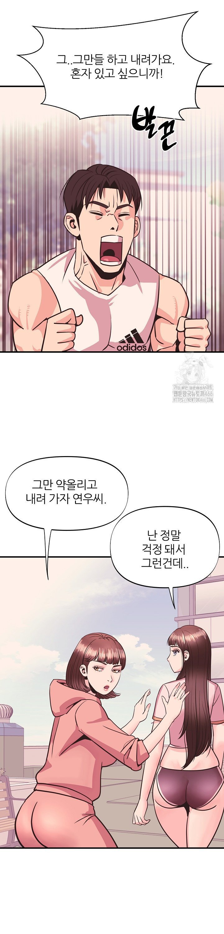 1735860031992cj11uju93nl.jpg