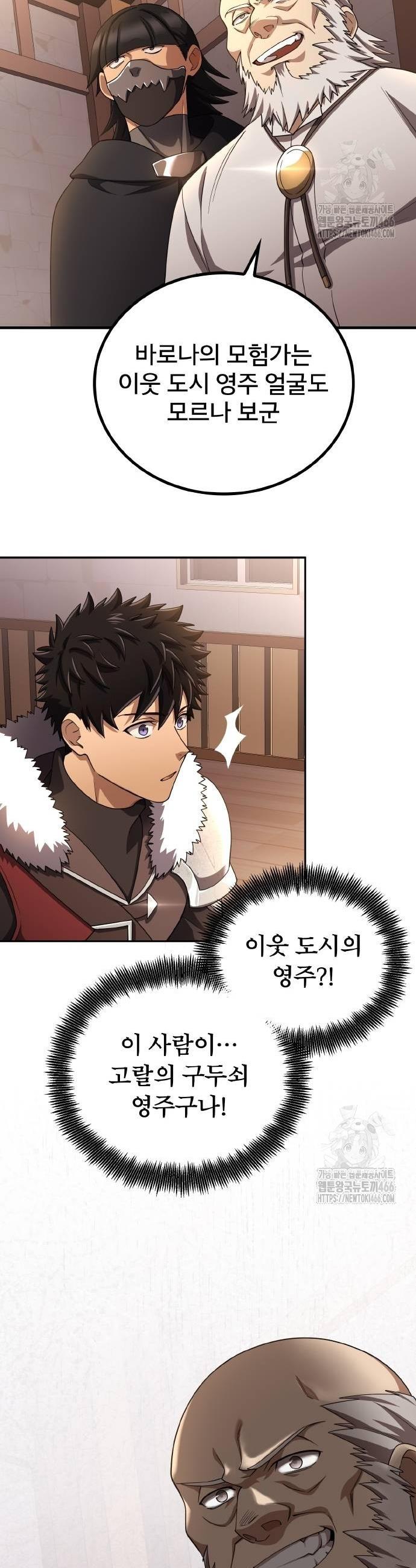 17358624469589srwzumndtk.jpg