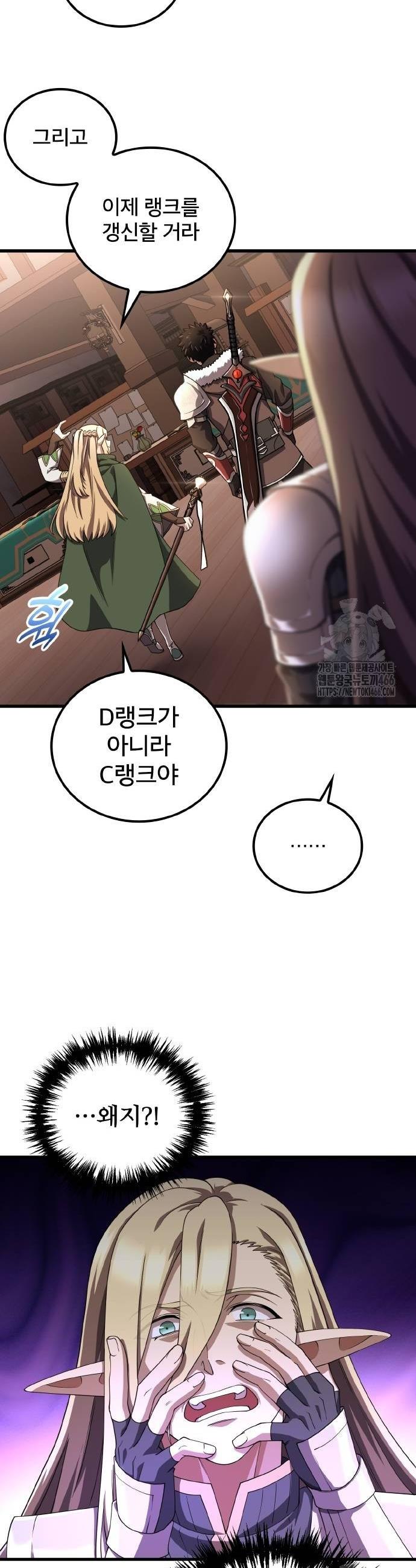 1735862467984poezu8rq2v.jpg