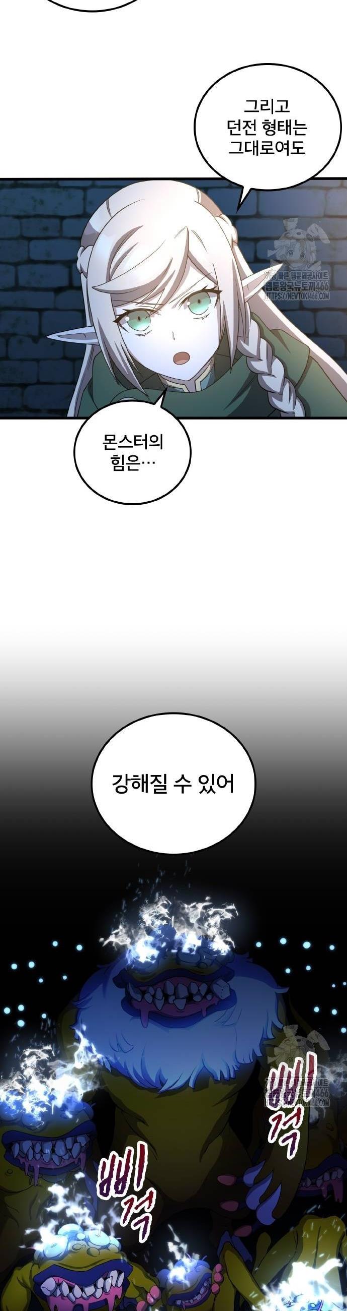 1735862517186aierpg9dqjp.jpg