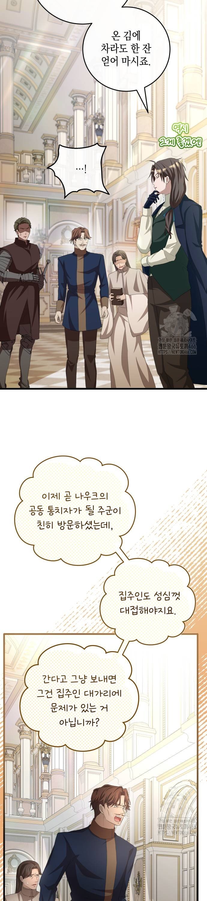17358631998508kr3lo7wjda.jpg