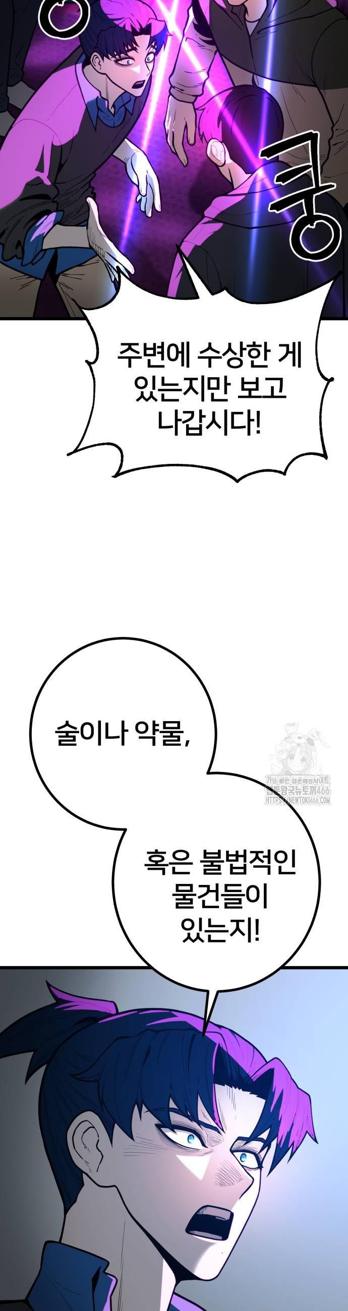 173585999579497zz3m00lql.jpg