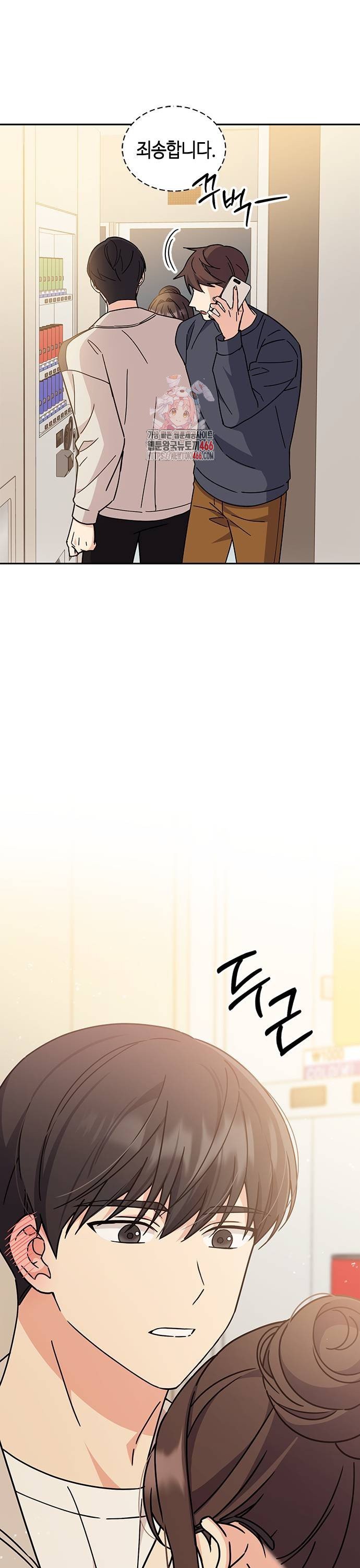 1735860432632q6jaqor78i.jpg