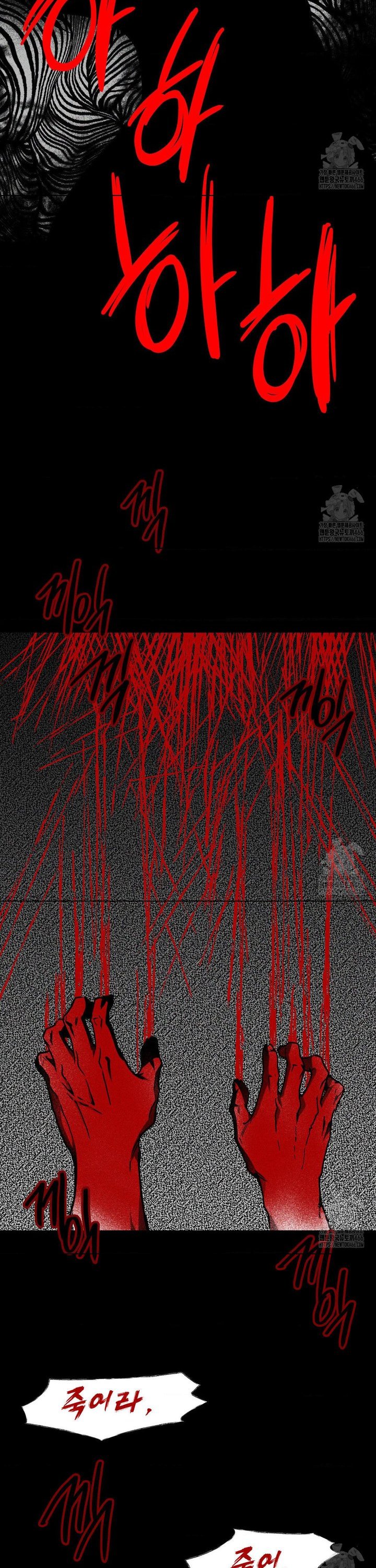 1735858342399wvl1shclg7j.jpg