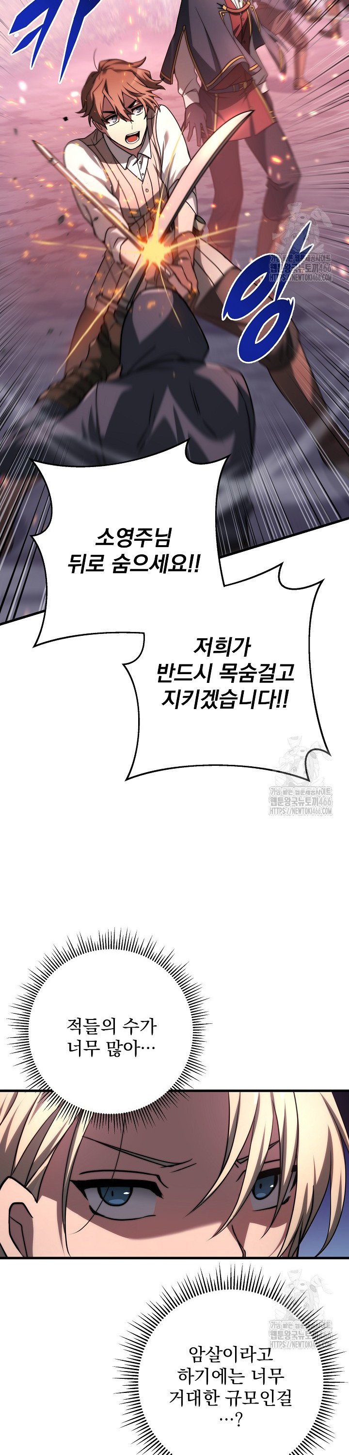 1735858315042k2yon4846q9.jpg