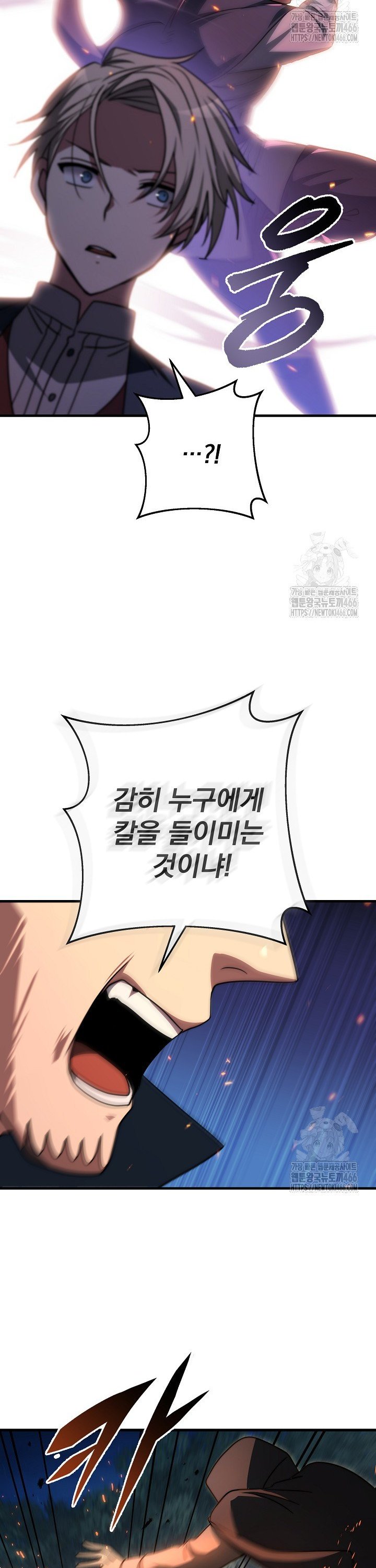 1735858315347mn9uwo9ni9o.jpg