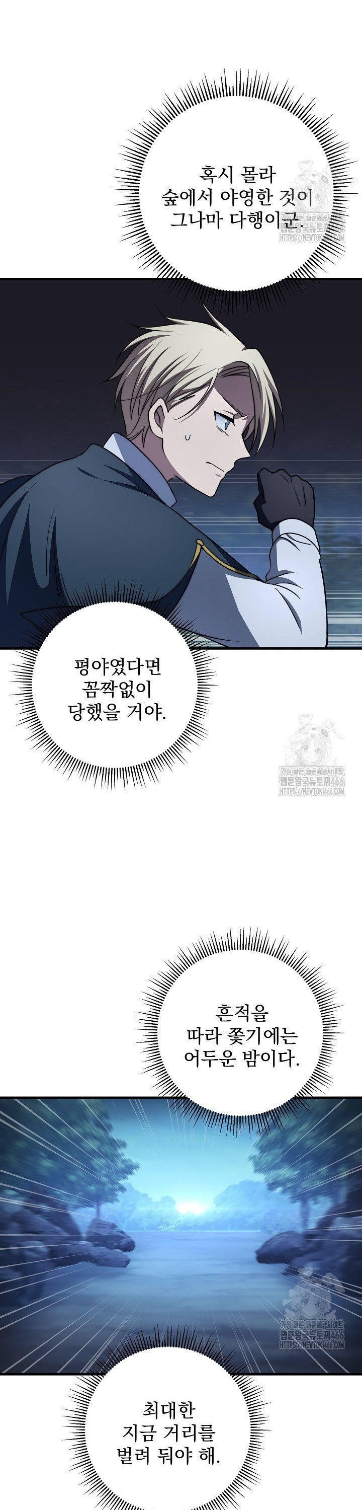 1735858317840vdo5r7itend.jpg