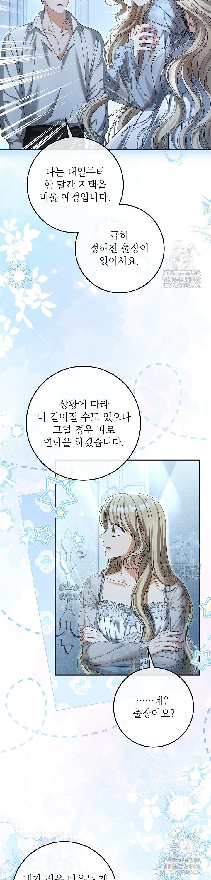 17358588574928n3his9ucgp.jpg