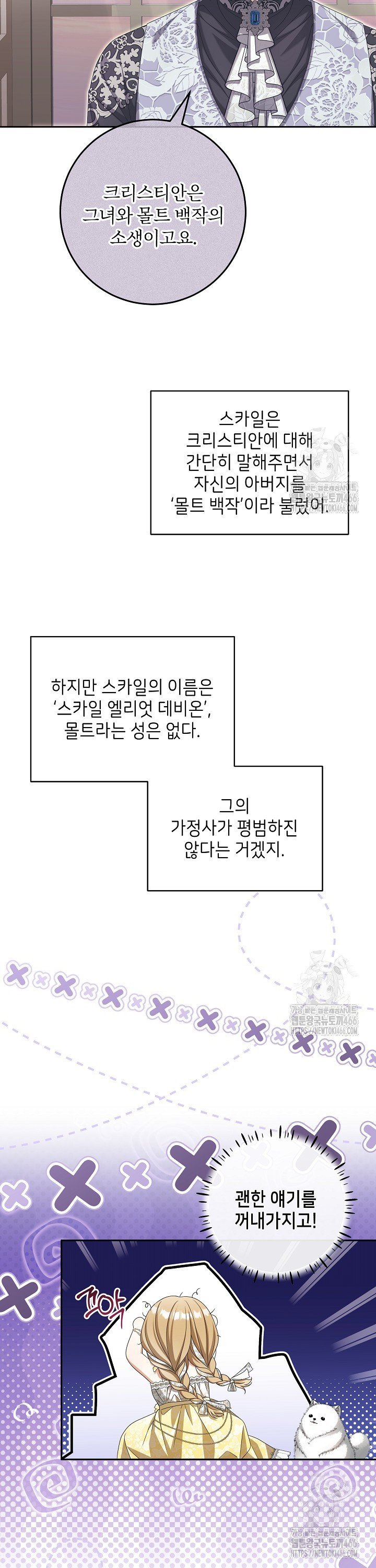 1735859191436jod1tfgnmt.jpg