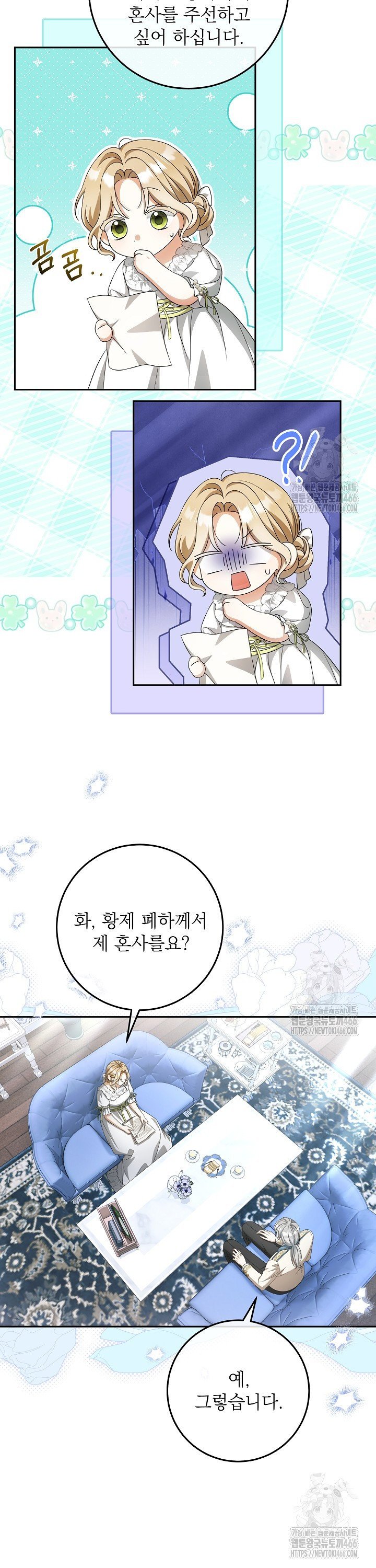 17358583858747sr17yyhn0m.jpg