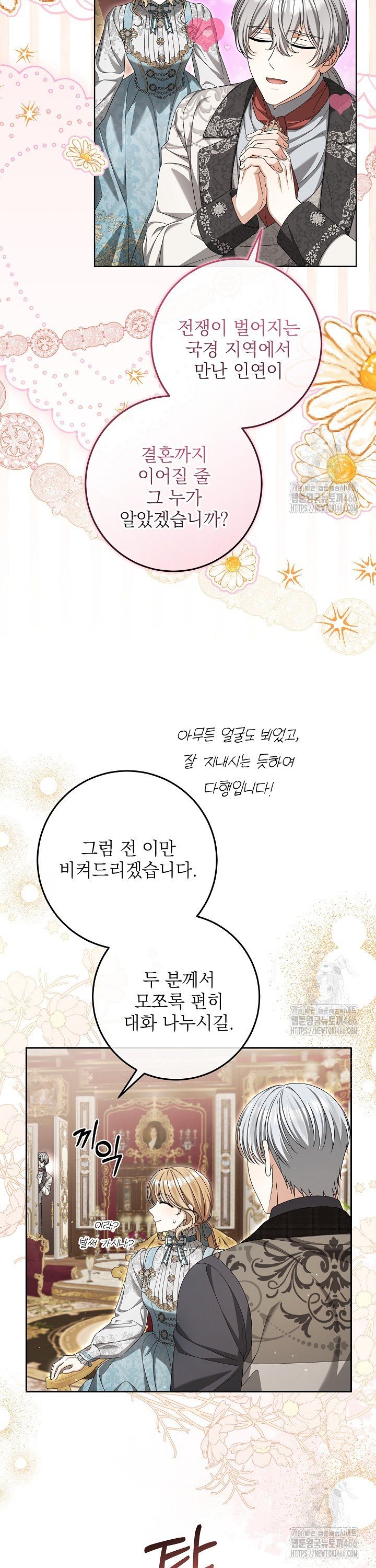 1735858664087mtj06gaw1o.jpg