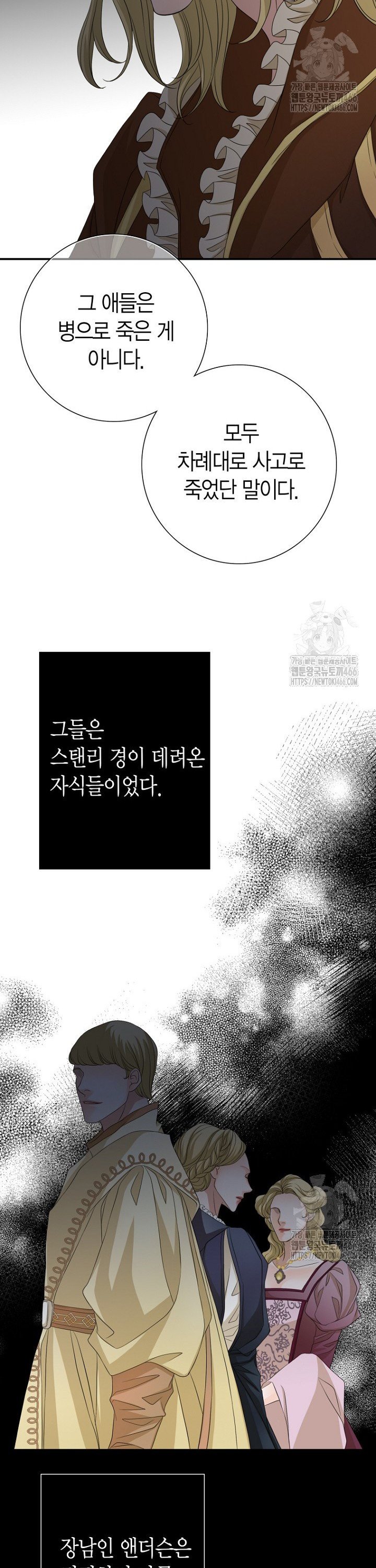 1735858523283013fb3ir1vk.jpg