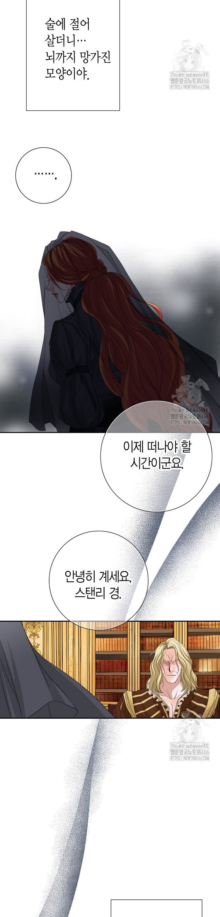 1735858530243qira8t56k2h.jpg